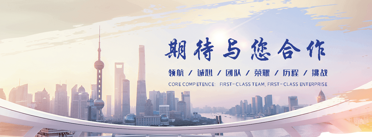 榆林屋面瓦翻新施工队